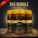 3KG Honey Bundle