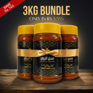 3KG Honey Bundle