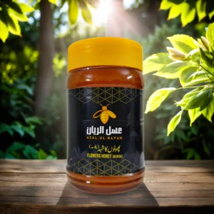 Flowers Honey (پھولوں کا شہد)